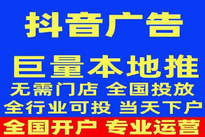 百度SEM竞价推广的优化技巧：某医疗机构的成功案例